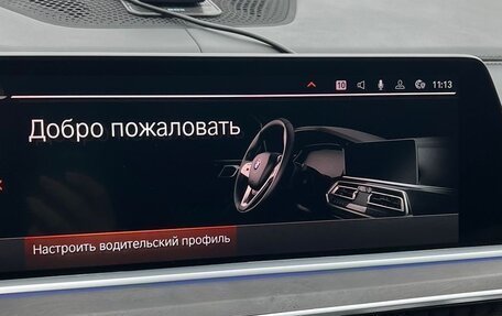 BMW X5, 2022 год, 12 000 000 рублей, 8 фотография