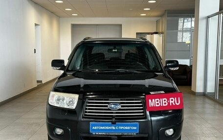 Subaru Forester, 2006 год, 1 095 000 рублей, 2 фотография