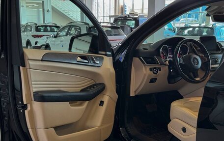 Mercedes-Benz GLE Coupe, 2019 год, 5 900 000 рублей, 11 фотография