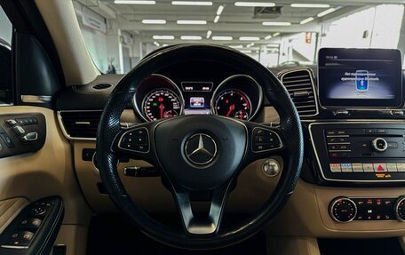 Mercedes-Benz GLE Coupe, 2019 год, 5 900 000 рублей, 25 фотография