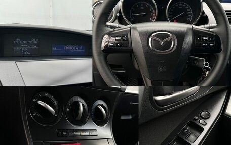 Mazda 3, 2013 год, 1 190 000 рублей, 17 фотография
