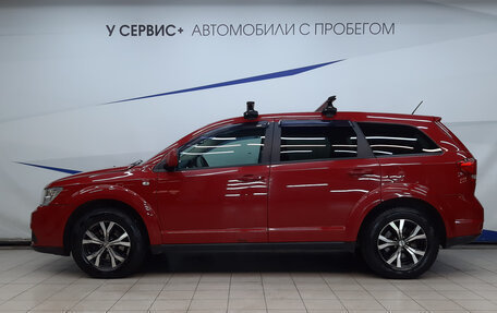 Fiat Freemont, 2013 год, 1 200 000 рублей, 2 фотография