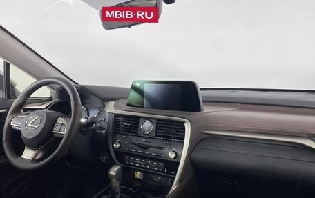 Lexus RX IV рестайлинг, 2022 год, 7 950 000 рублей, 13 фотография