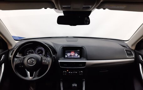 Mazda CX-5 II, 2016 год, 2 150 000 рублей, 9 фотография
