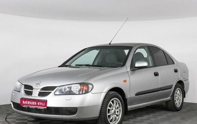 Nissan Almera, 2004 год, 599 000 рублей, 1 фотография