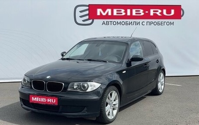 BMW 1 серия, 2008 год, 775 000 рублей, 1 фотография