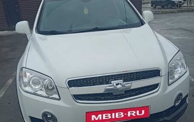 Chevrolet Captiva I, 2011 год, 820 000 рублей, 1 фотография