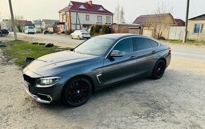 BMW 4 серия, 2017 год, 3 300 000 рублей, 1 фотография