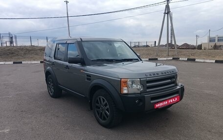 Land Rover Discovery III, 2006 год, 1 650 000 рублей, 4 фотография