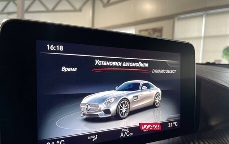Mercedes-Benz AMG GT I рестайлинг, 2015 год, 12 499 000 рублей, 12 фотография