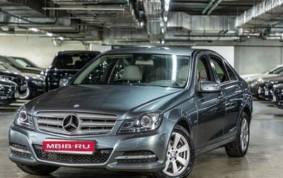 Mercedes-Benz C-Класс, 2011 год, 1 589 000 рублей, 1 фотография
