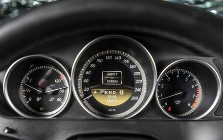 Mercedes-Benz C-Класс, 2011 год, 1 589 000 рублей, 10 фотография