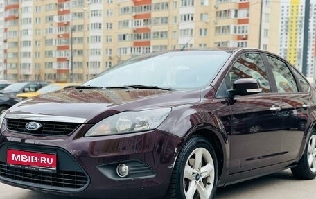 Ford Focus II рестайлинг, 2010 год, 875 000 рублей, 1 фотография