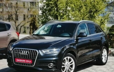 Audi Q3, 2013 год, 1 720 000 рублей, 1 фотография