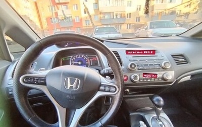 Honda Civic VIII, 2008 год, 1 100 000 рублей, 1 фотография