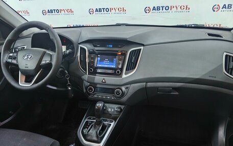 Hyundai Creta I рестайлинг, 2017 год, 1 549 000 рублей, 7 фотография