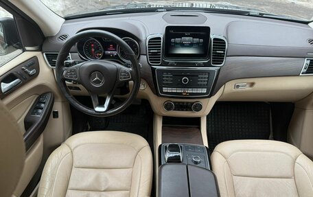 Mercedes-Benz GLE, 2017 год, 4 169 000 рублей, 5 фотография