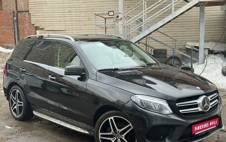 Mercedes-Benz GLE, 2017 год, 4 169 000 рублей, 6 фотография