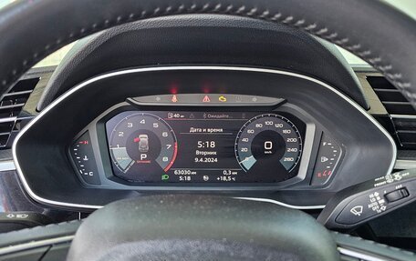 Audi Q3, 2019 год, 3 150 000 рублей, 8 фотография
