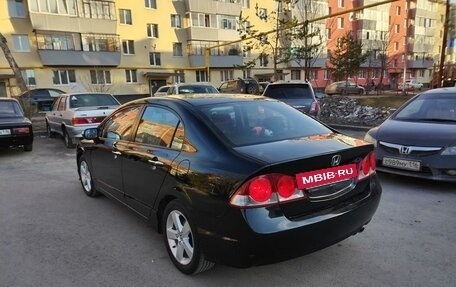 Honda Civic VIII, 2008 год, 1 100 000 рублей, 6 фотография