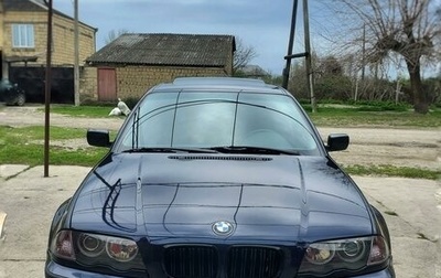 BMW 3 серия, 2000 год, 1 700 000 рублей, 1 фотография