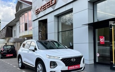 Hyundai Santa Fe IV, 2018 год, 3 190 000 рублей, 1 фотография