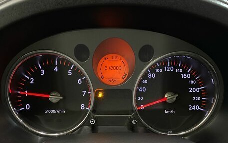 Nissan X-Trail, 2008 год, 1 149 000 рублей, 13 фотография