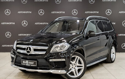 Mercedes-Benz GL-Класс, 2015 год, 4 385 000 рублей, 1 фотография