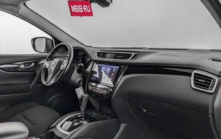 Nissan Qashqai, 2017 год, 1 745 000 рублей, 5 фотография