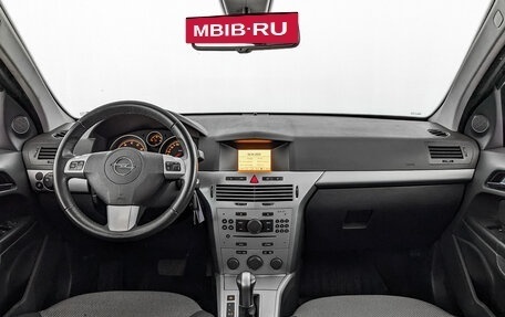 Opel Astra H, 2012 год, 735 000 рублей, 16 фотография
