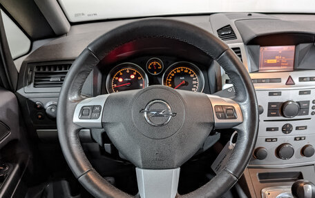 Opel Zafira B, 2013 год, 995 000 рублей, 7 фотография