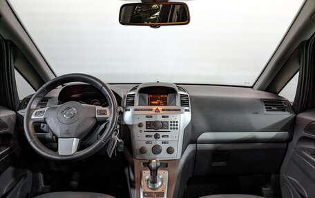 Opel Zafira B, 2013 год, 995 000 рублей, 16 фотография