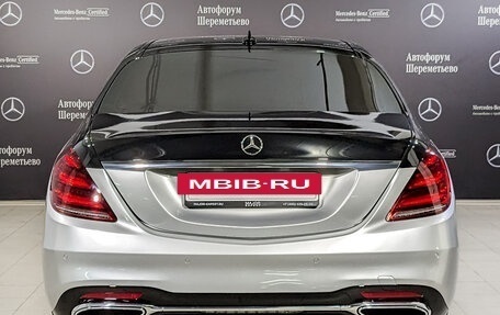 Mercedes-Benz S-Класс, 2019 год, 8 750 000 рублей, 7 фотография