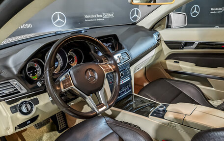 Mercedes-Benz E-Класс, 2015 год, 2 255 000 рублей, 9 фотография