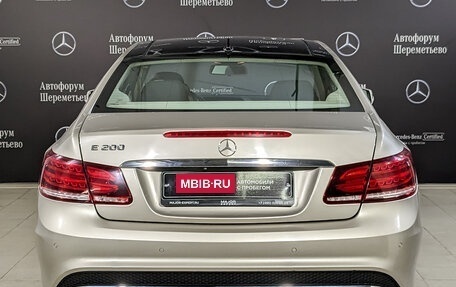 Mercedes-Benz E-Класс, 2015 год, 2 255 000 рублей, 10 фотография