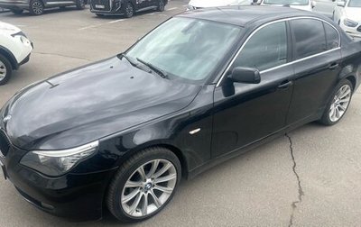 BMW 5 серия, 2007 год, 1 699 000 рублей, 1 фотография