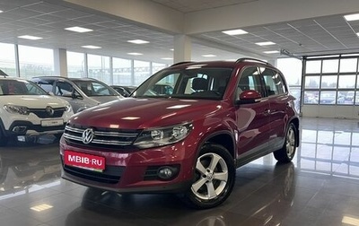 Volkswagen Tiguan I, 2013 год, 1 595 000 рублей, 1 фотография