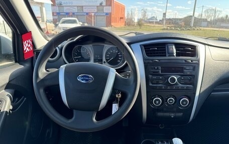 Datsun on-DO I рестайлинг, 2020 год, 630 000 рублей, 25 фотография