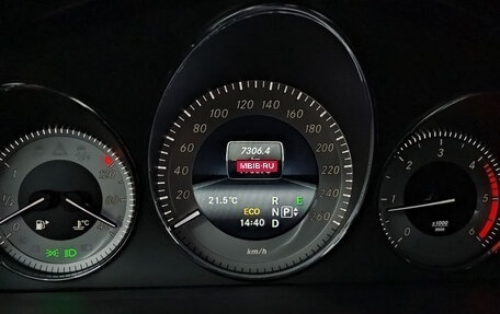 Mercedes-Benz GLK-Класс, 2014 год, 2 350 000 рублей, 24 фотография