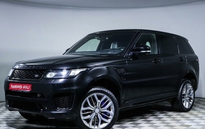 Land Rover Range Rover Sport II, 2015 год, 7 200 000 рублей, 1 фотография