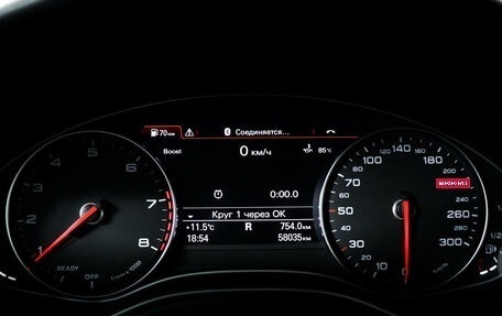Audi A6, 2015 год, 3 425 000 рублей, 10 фотография