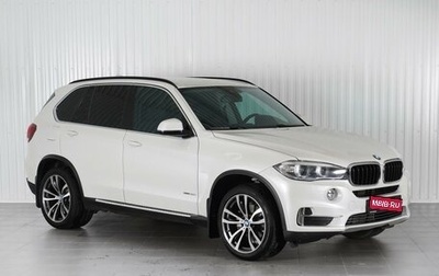 BMW X5, 2014 год, 3 529 000 рублей, 1 фотография