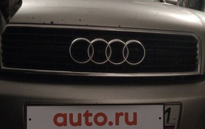 Audi A4, 2003 год, 500 000 рублей, 1 фотография