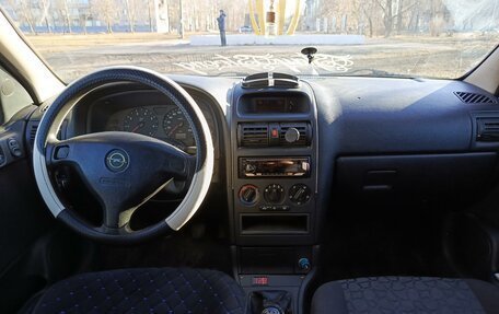 Opel Astra G, 1999 год, 320 000 рублей, 6 фотография
