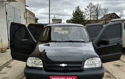 Chevrolet Niva I рестайлинг, 2008 год, 510 000 рублей, 1 фотография