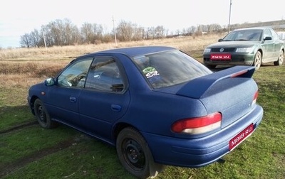 Subaru Impreza IV, 1999 год, 350 000 рублей, 1 фотография