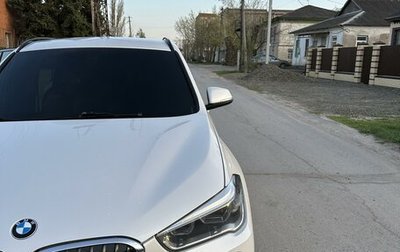 BMW X1, 2018 год, 2 900 000 рублей, 1 фотография