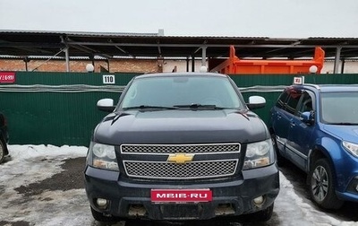 Chevrolet Tahoe III, 2012 год, 1 880 000 рублей, 1 фотография