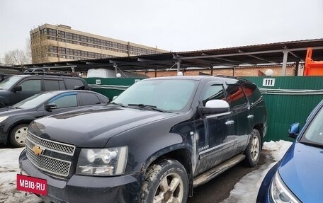 Chevrolet Tahoe III, 2012 год, 1 880 000 рублей, 4 фотография