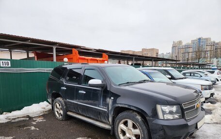 Chevrolet Tahoe III, 2012 год, 1 880 000 рублей, 5 фотография
